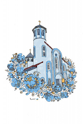 Картина Храм Петреківка - Картини Анастасії Пономарьової 
