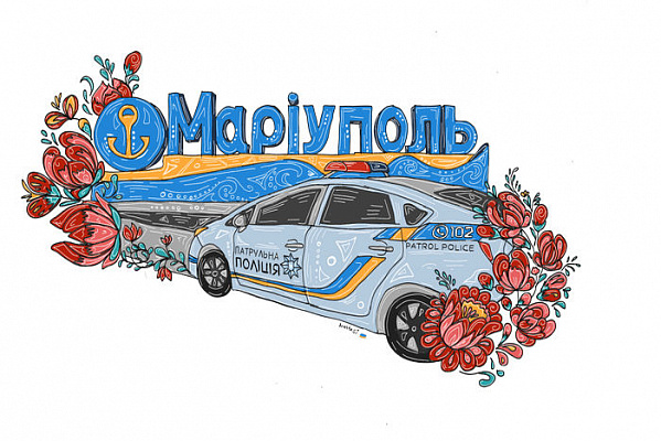 Картина Патрульная полиция Мариуполя - Картины Анастисии Понoмаревой 