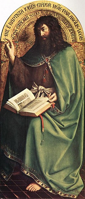 Картина Гентский алтарь. Иоанн Креститель - Ван Эйк Ян 