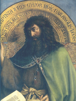 Картина Гентский алтарь. Иоанн Креститель (деталь) - Ван Эйк Ян 