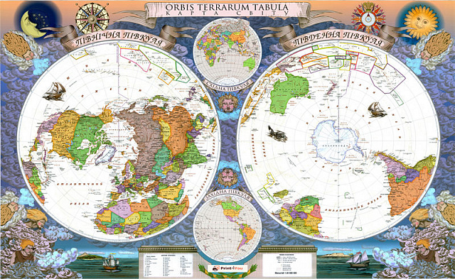 Картина Карта мира. Южное и Северное полушарие - Карта мира на стену 