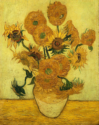 Картина Подсолнухи - Ван Гог Винсент 