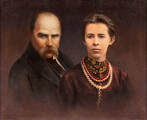 Картина Тарас Шевченко и Леся Украинка - Разное 