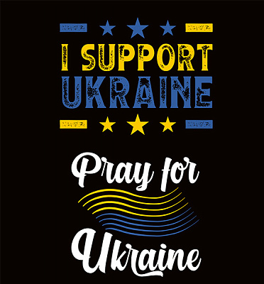 Картина Support Ukraine - Графіка 