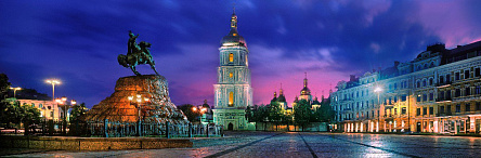 Киев вечерний. Панорама