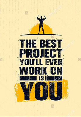 Картина "The best project" - Мотивационные постеры и плакаты 