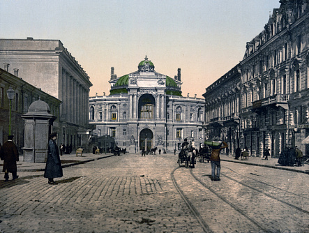 Старая Одесса, Городской театр 2