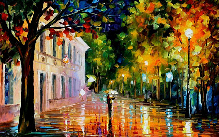 Цветной город