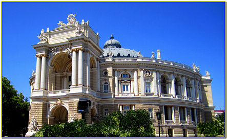 Театр оперы и балета, Одесса