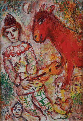 Картина Скрипач-клоун и красный осел - Шагал Марк 