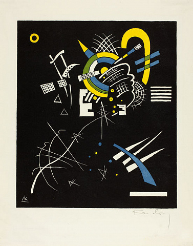 Маленькие миры 7