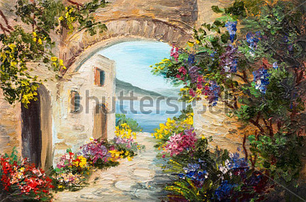 Дворик с аркой