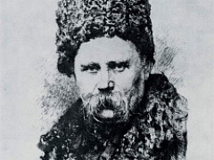 Шевченко Тарас