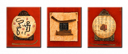 Восток 1. Триптих