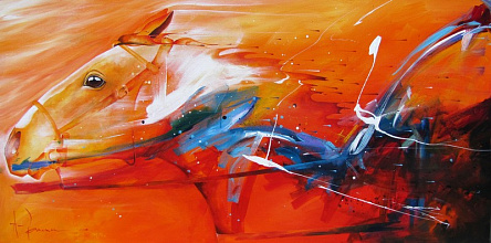 Справжнє серце