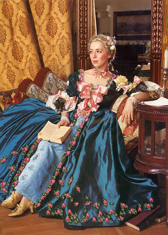 Дама с книгой