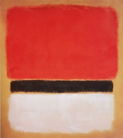 Красный, черный, белый