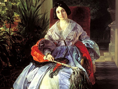 Портрет светлейшей княгини Елизаветы Павловны Салтыковой