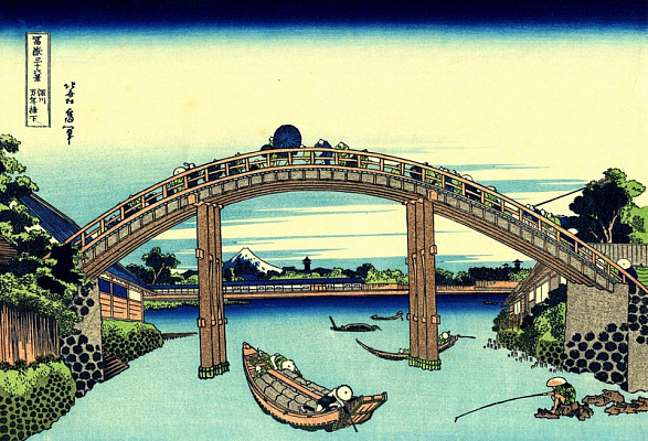 Картина Міст Маннен у Фукугаві - Японський живопис 