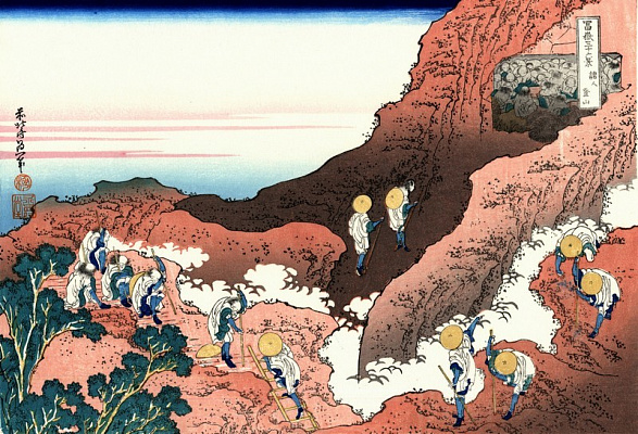 Картина Восхождение на Фудзи - Японская живопись 