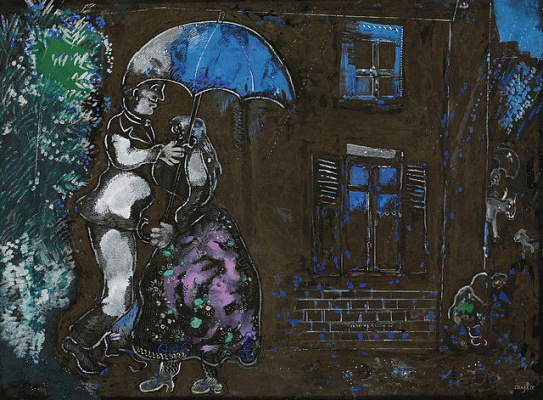 Картина Пара под дождем - Шагал Марк 