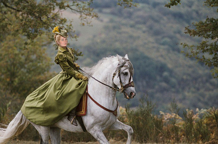 Незнакомка на коне