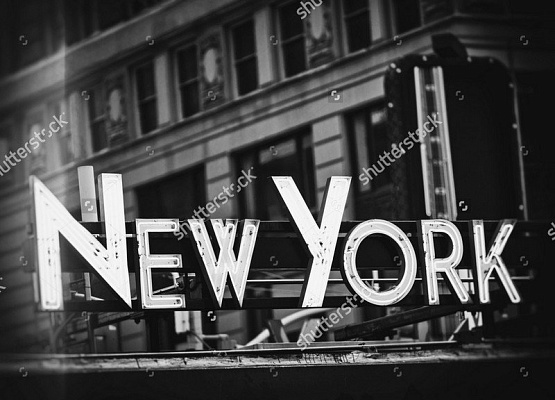Картина Нью-Йорк - Черно-белое 