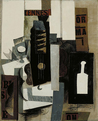 Картина Стакан, гитара и бутылка - Пикассо Пабло 