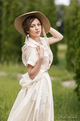 Девушка из высшего общества