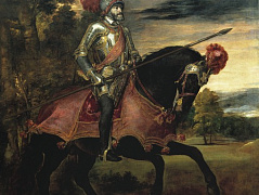 Конный портрет императора Карла V 