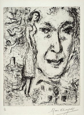 Картина Шагал Марк - Автопортрет - Картини олівцем 