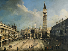 Площадь Сан-Маркос, Венеция