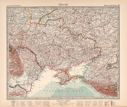 Мапа України 1924г