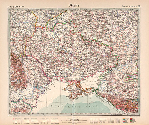 Картина Карта Украины 1924г - Карты на стену 