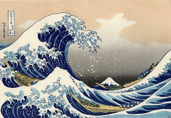 Картина Большая волна в Канагаве  - Японская живопись 