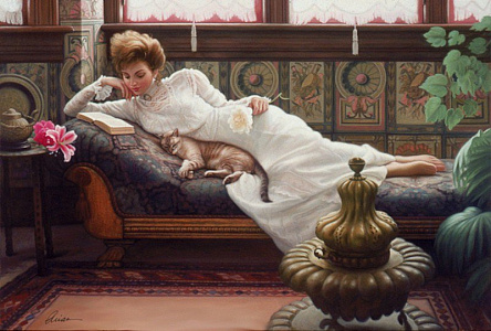 Полуденное чтение