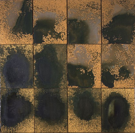 Окисление 12 частей