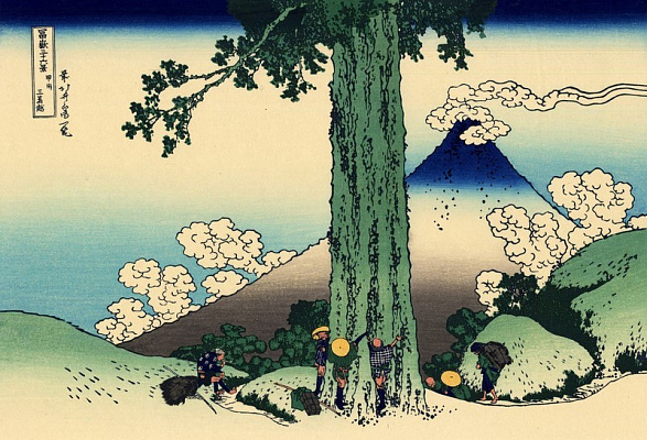 Картина Перевал Мисима в провинции Каи - Японская живопись 
