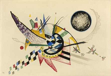 Без названия 1922