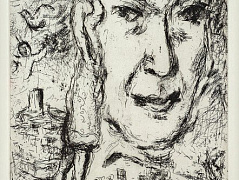 Шагал Марк - Автопортрет. Рисунок