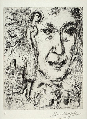 Картина Шагал Марк - Автопортрет. Рисунок - Шагал Марк 
