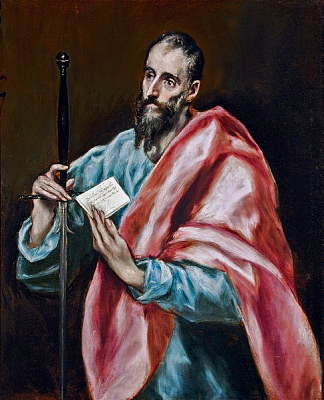 Картина Св.Апостол Павло (Толедо, музей Ель Греко) - Ель Греко 