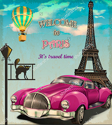 Картина Путешествие в Париж 2 - Мотивационные постеры и плакаты 