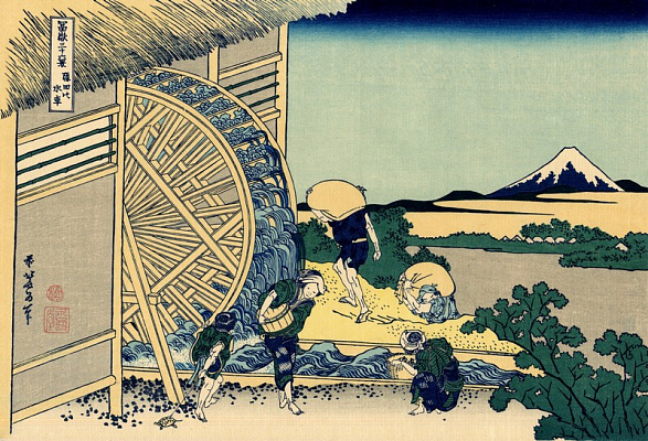 Картина Водяная мельница в Ондэне - Японская живопись 