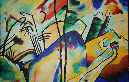 Композиция 4