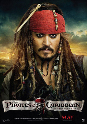 Картина Пираты Карибского моря 3 - Кино и спорт 