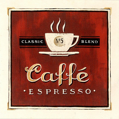 Картина Кафе еспресо - Картини для кафе 