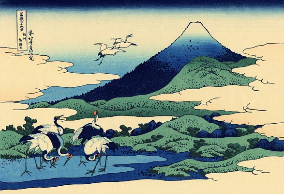 Картина Місцевість Умедзава в провінції Сагамі - Японський живопис 