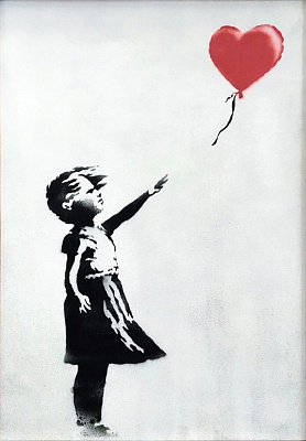 Картина Девочка с воздушным шаром - Бэнкси 