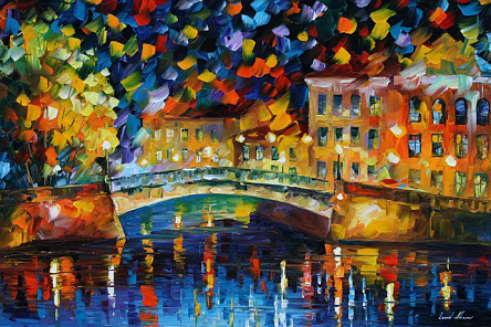 Магический мост